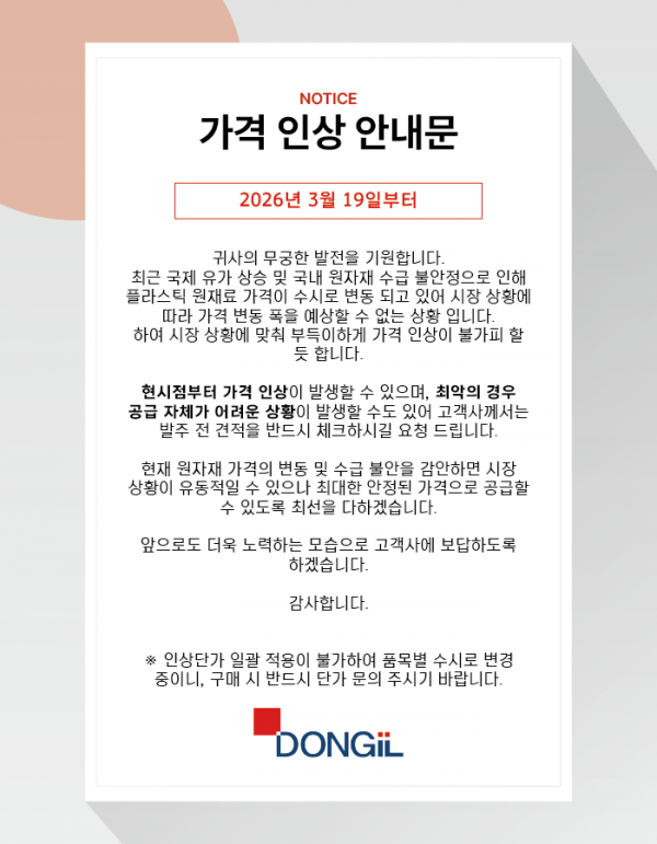 db36819c1384e6a5cbeb4bb74eb8f584_1775015